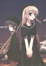 BUY NEW white paper - 96151 Premium Anime Print Poster